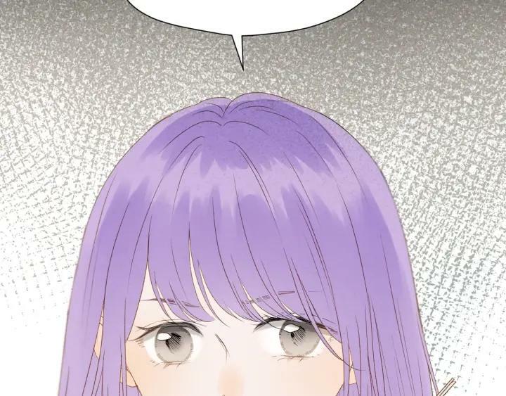 lượm được một tiểu hồ ly phần 3 chapter 107 15