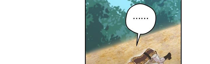 tôi đã mệt rồi chapter 46.1 159