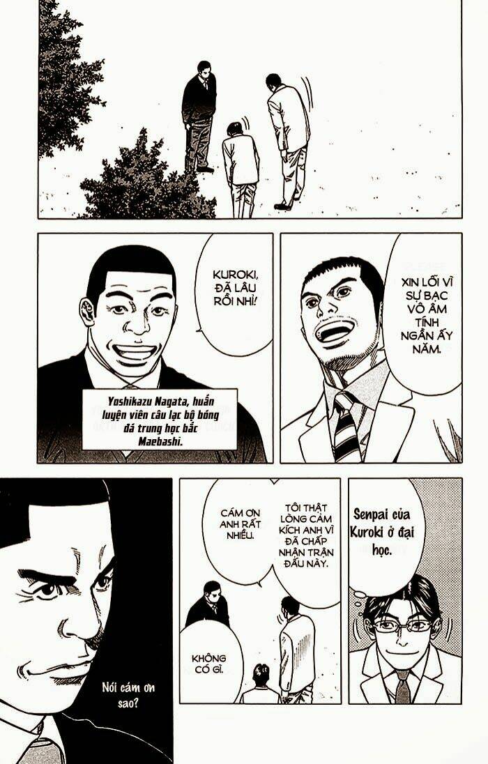 angel voice chapter 22 11