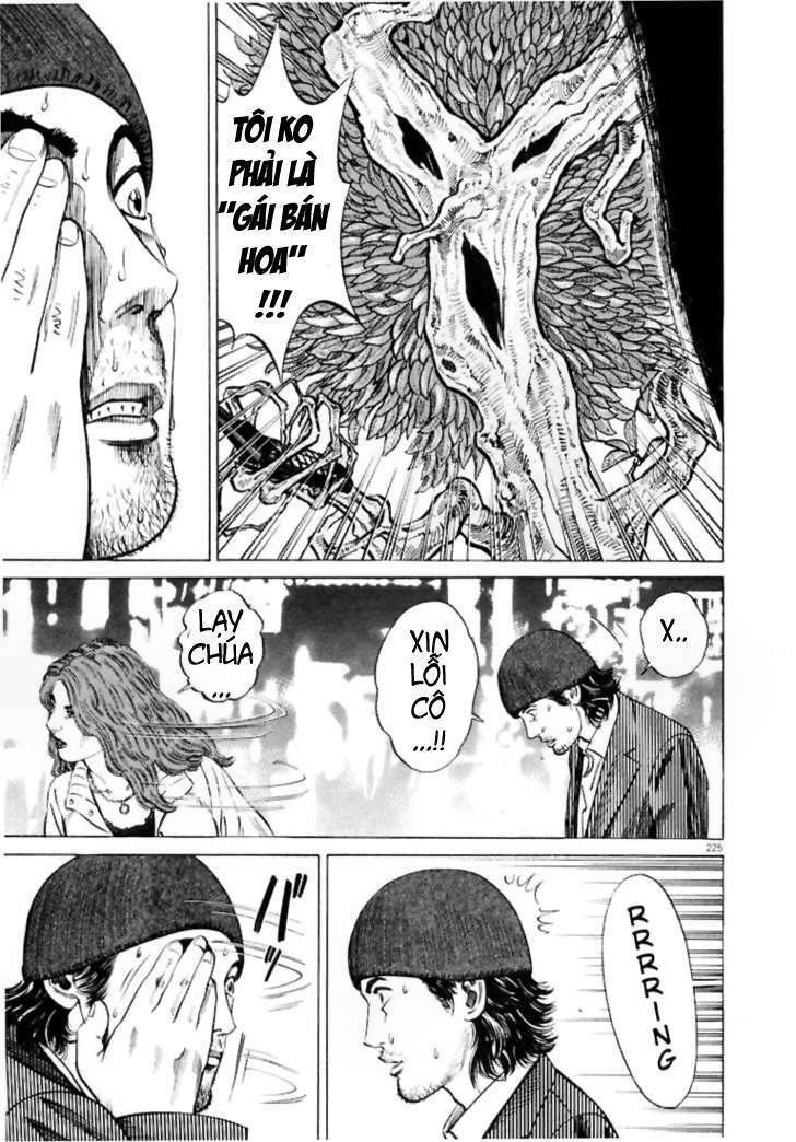 homunculus chapter 12 8