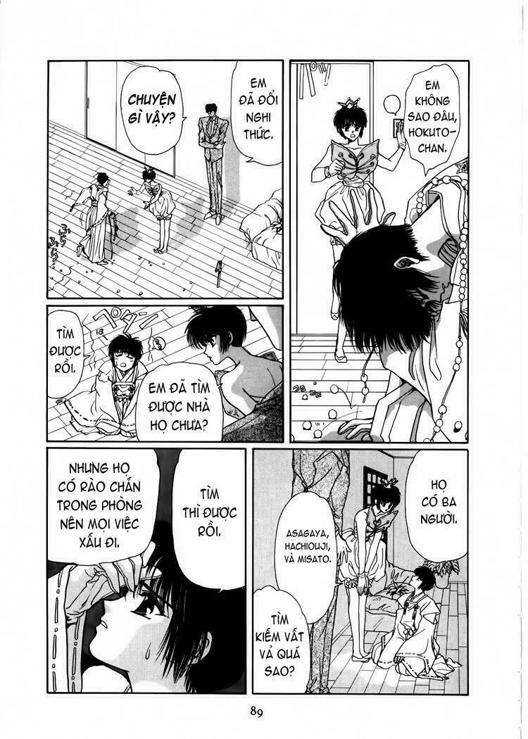 tokyo babylon chapter 3.2 23