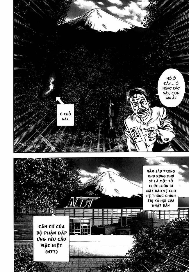 kyoaku gakuen chapter 1 9