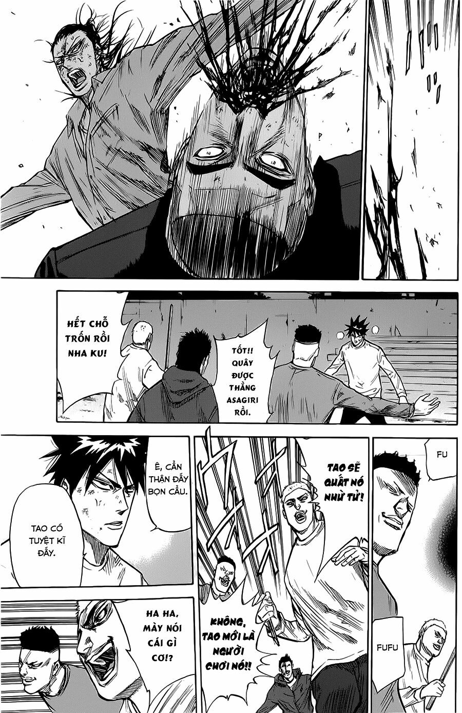 a-bout! chapter 73 13