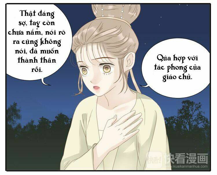 giáo chủ, chú ý thanh danh! chapter 29 8