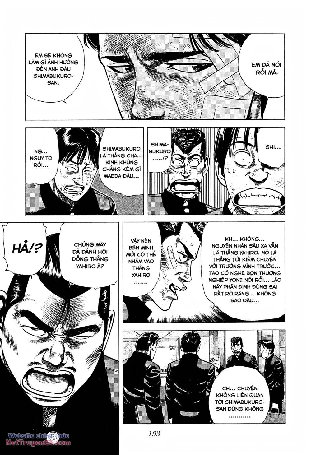 Maeda Taison Blues chapter 236 8