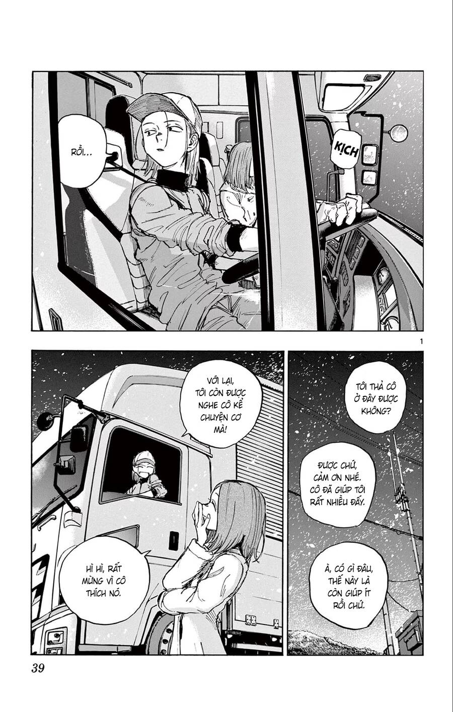 bản nhạc của kẻ đi dạo đêm chapter 162 3