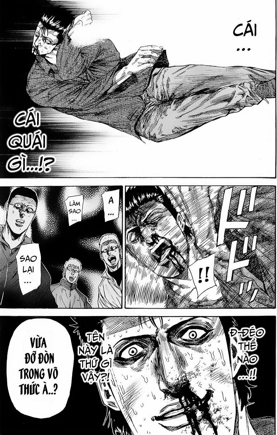 a-bout! chapter 98 7