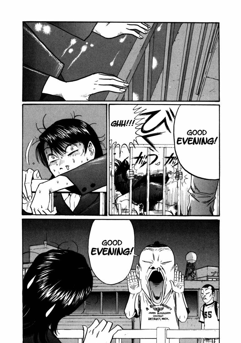 boku to issho chapter 46 7