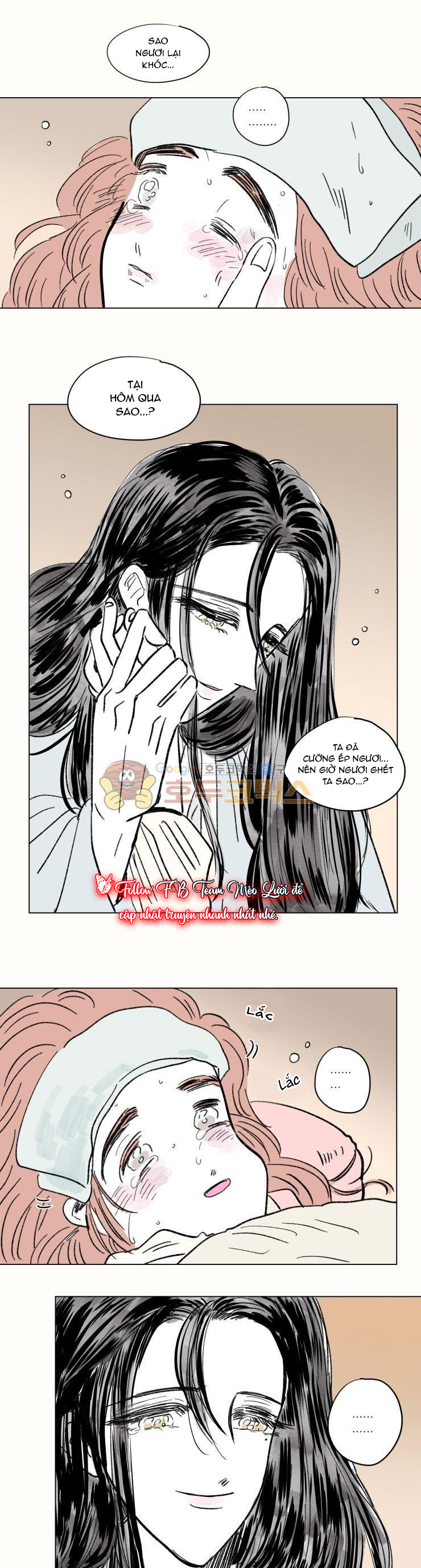 câu chuyện của hosik chapter 82 12
