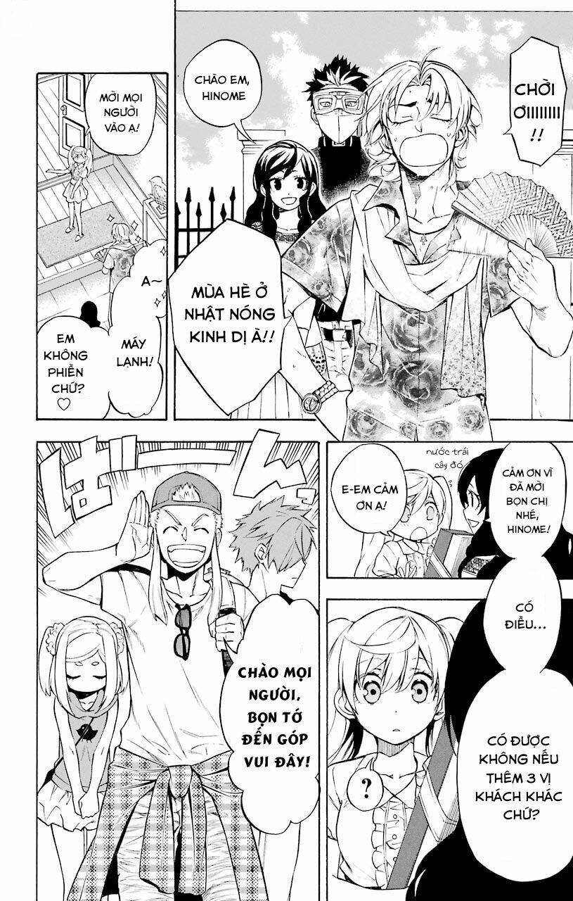 great priest imhotep chapter 20 12