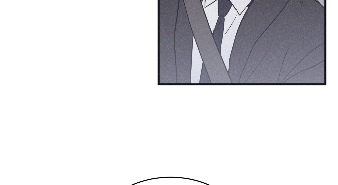 chiếu tướng chapter 83 74