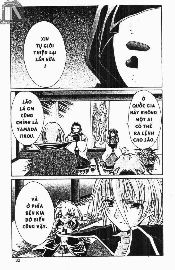 record of fallen vampire chapter 8 2