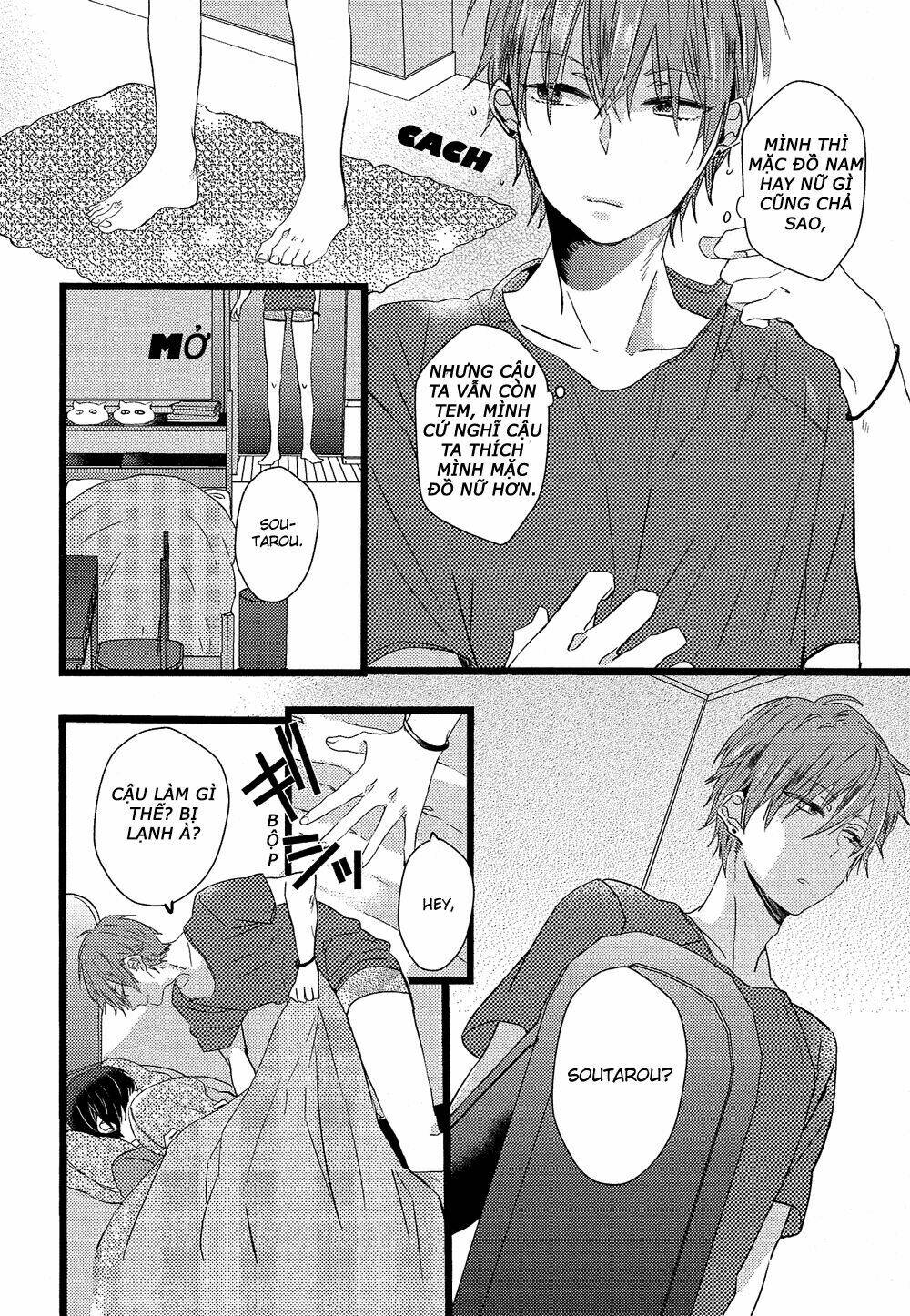 nise x koi boyfriend chapter 1 43