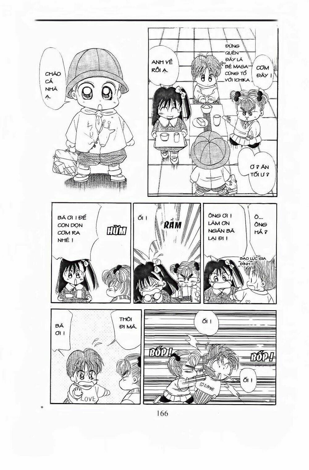 em bé và tôi chapter 65 21