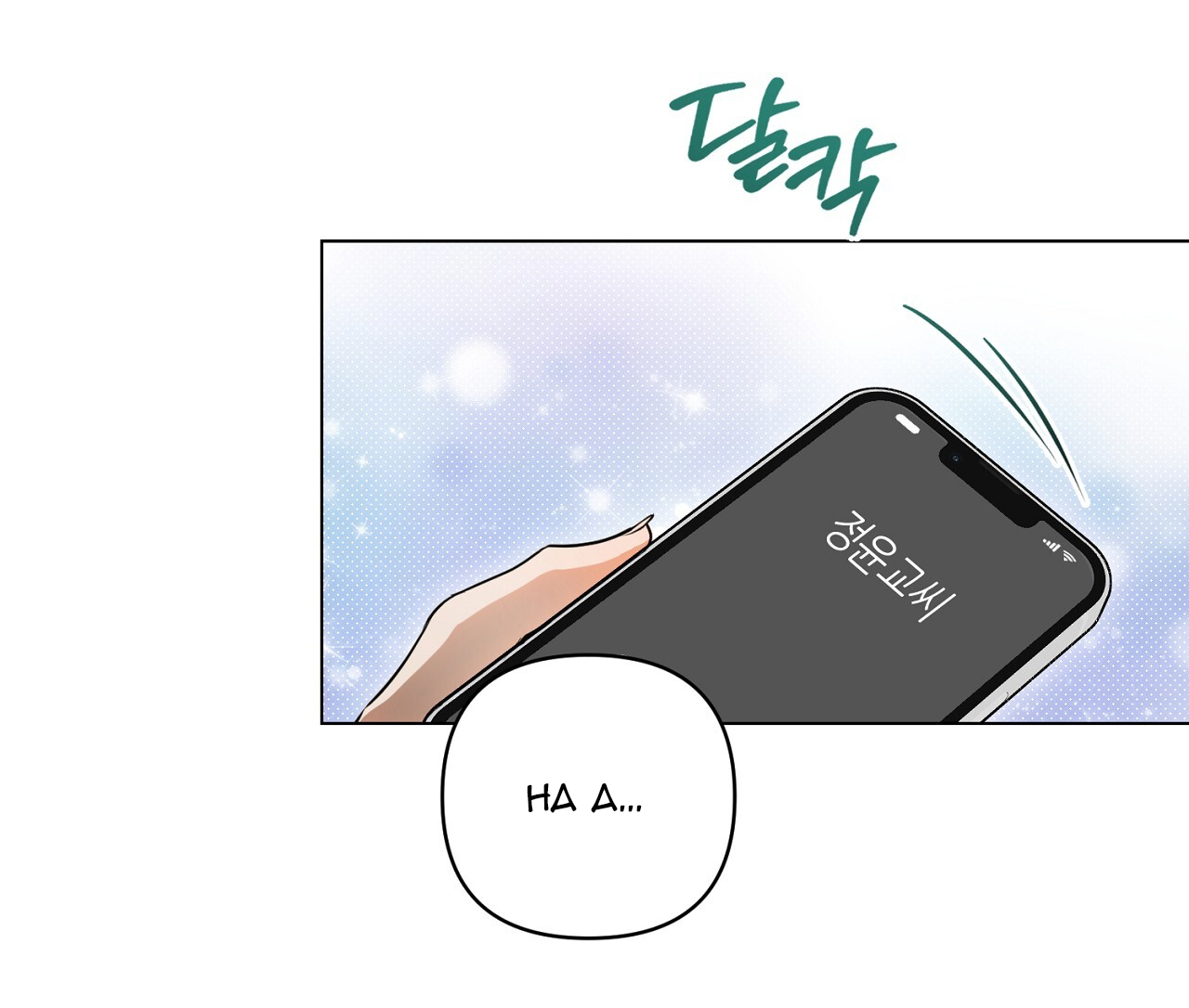 [18+] Trời Sinh Địch Thủ chapter 41.1 3