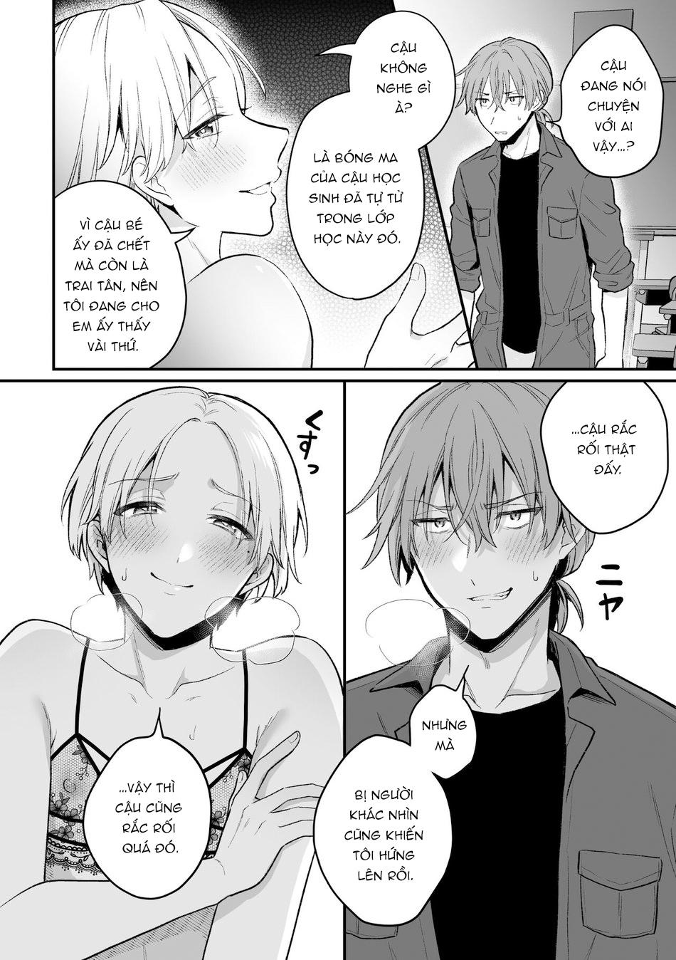 oneshot vicera comics house chapter 18 14