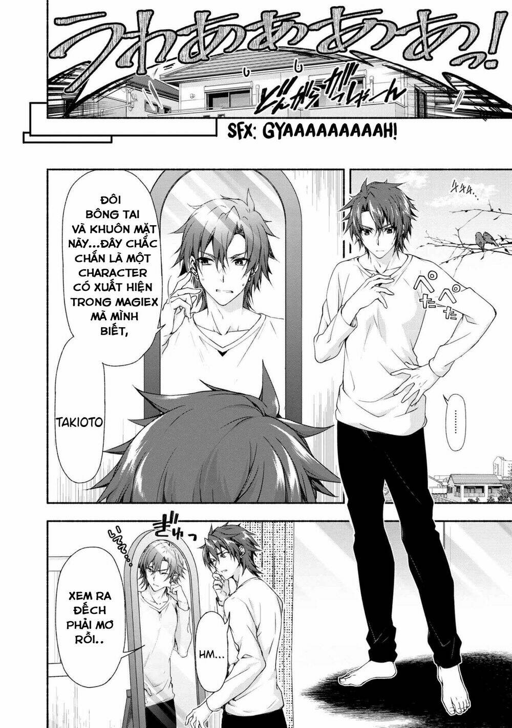 magicalexplorer eroge no yuujin kyara ni tensei shitakedo, game chishiki tsukatte jiyuu ni ikiru chapter 1 8