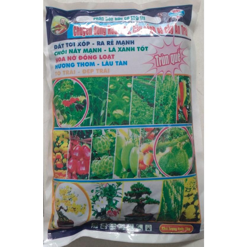 Bộ 4 phân bón kích thích rav rể - tăng đậu hoa-chống rụng nụ chuyên dùng cho cây cảnh, cây ăn trái
