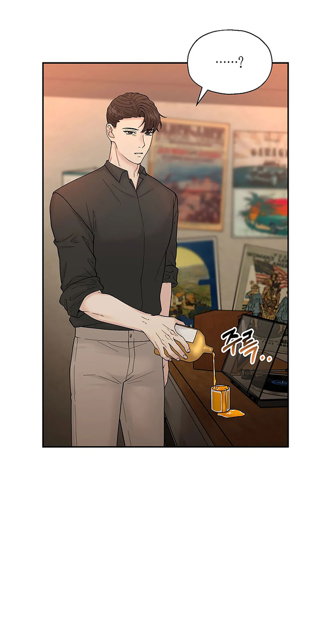 Đâu Phải Như Thế Này chapter 1.1 - Trang 13