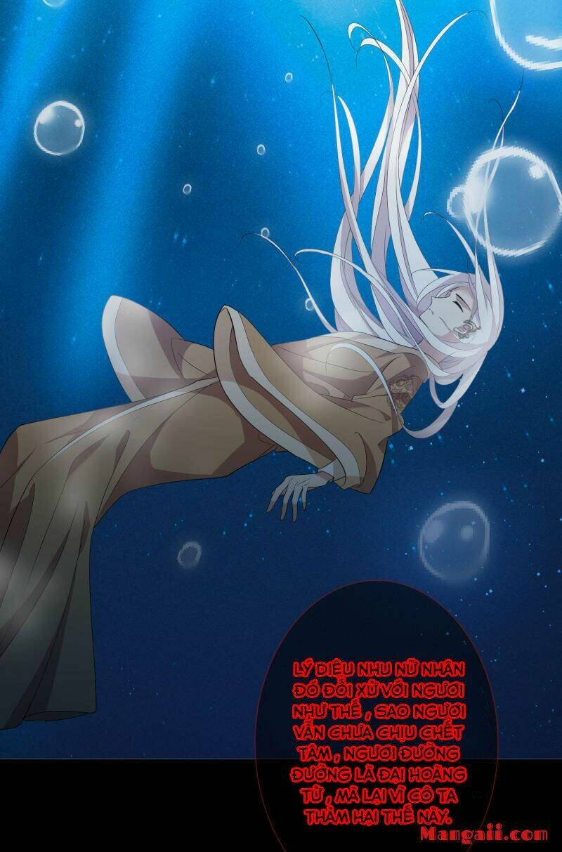 toàn cơ từ chapter 60.1 27