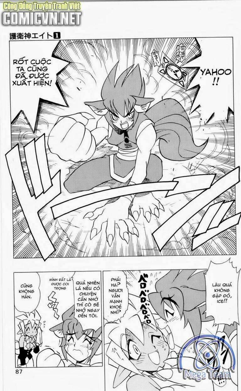 guardian eight chapter 1 84