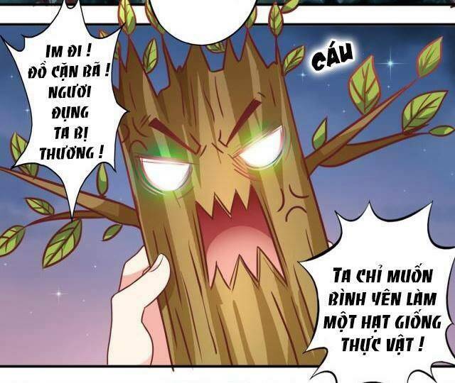 ngư thần đích nhân thả ta đi chapter 25 3