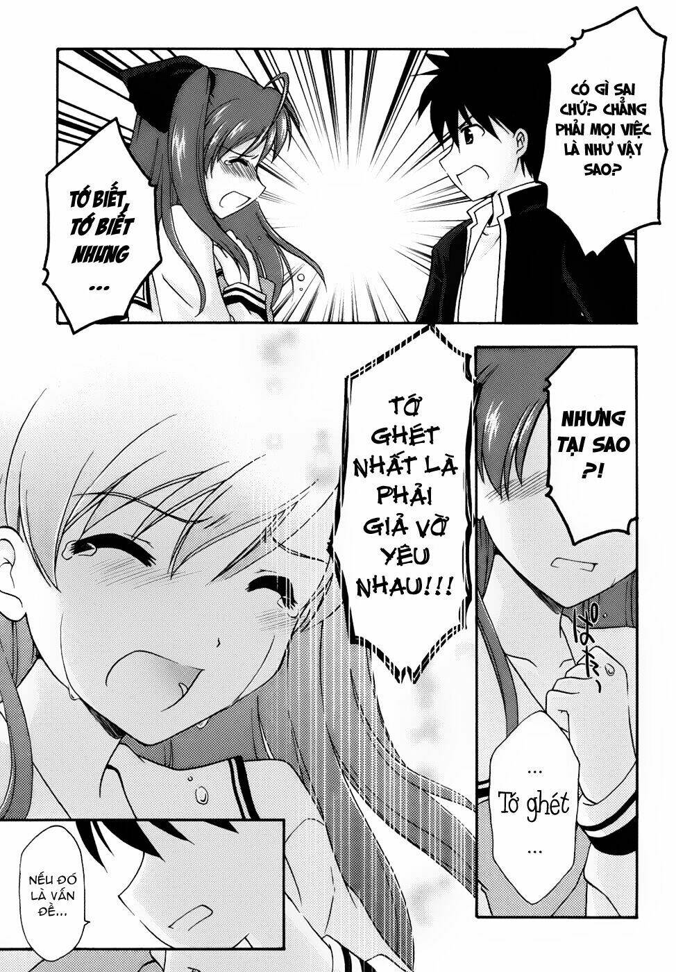 bài học về tình yêu tại học viện aikyo chapter 18 18