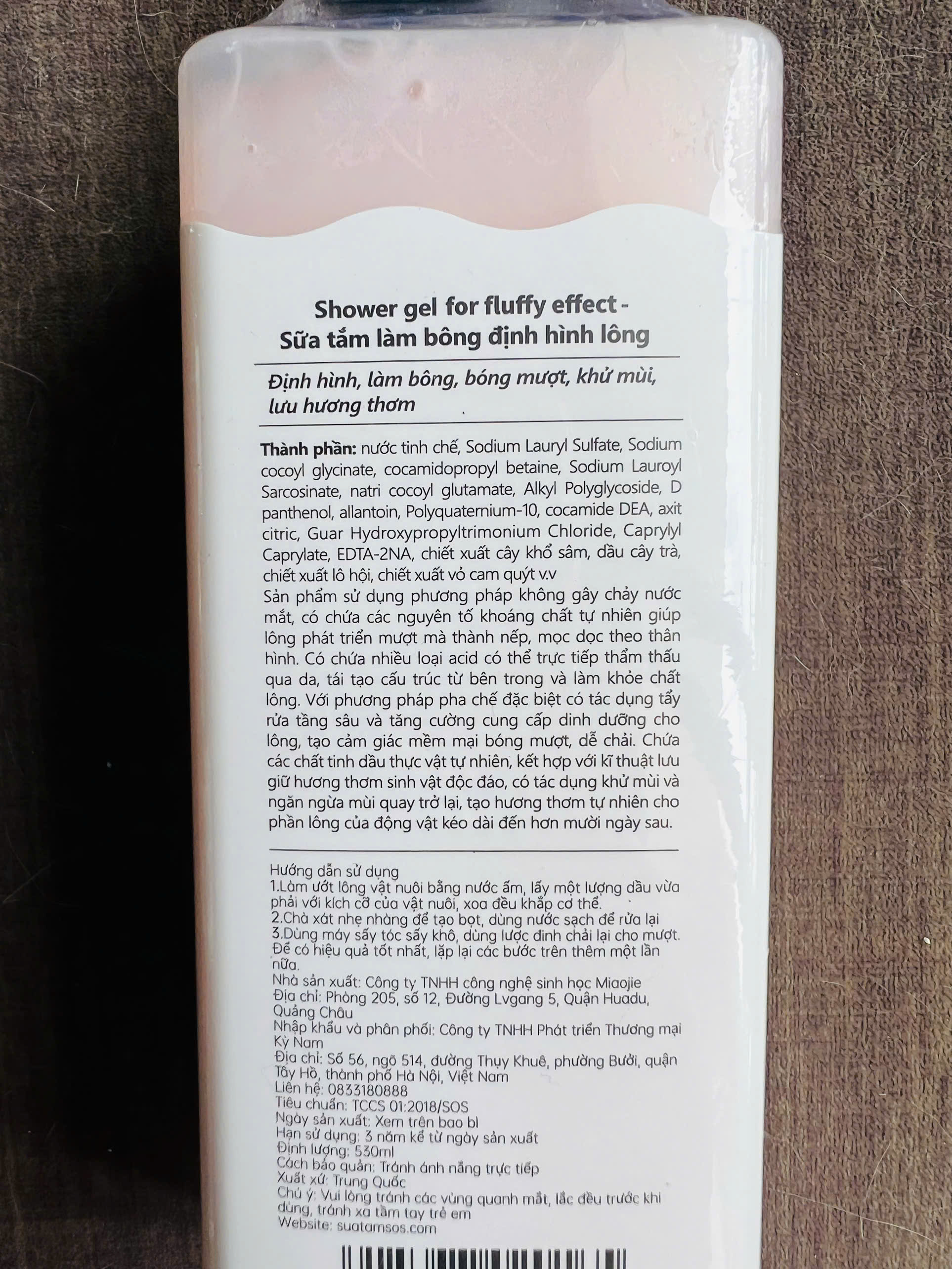 SỮA TẮM SOS LÀM BÔNG ĐỊNH HÌNH LÔNG 530ML CHO THÚ CƯNG CHÓ MÈO