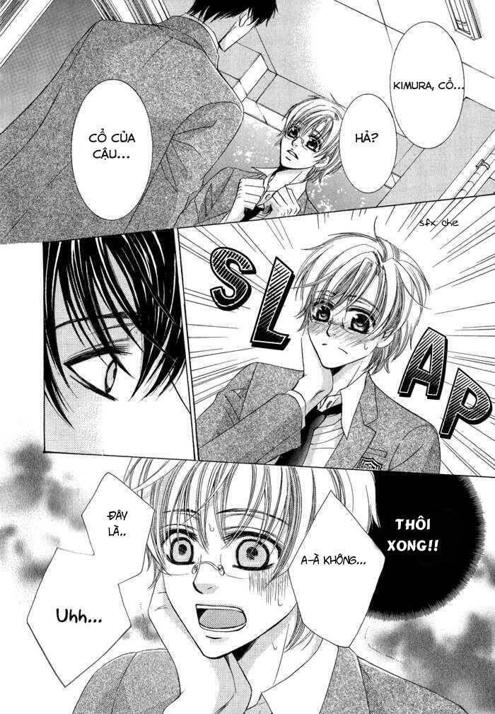 neko mata chapter 2 17