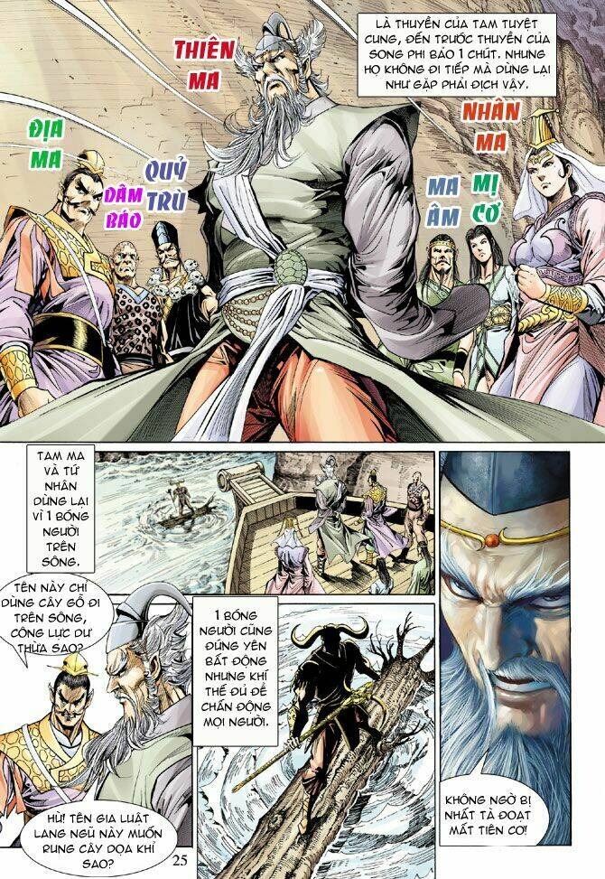 thiên tử truyền kỳ 5 - như lai thần chưởng chapter 18 23