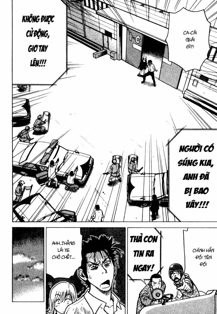 hot milk chapter 3 14