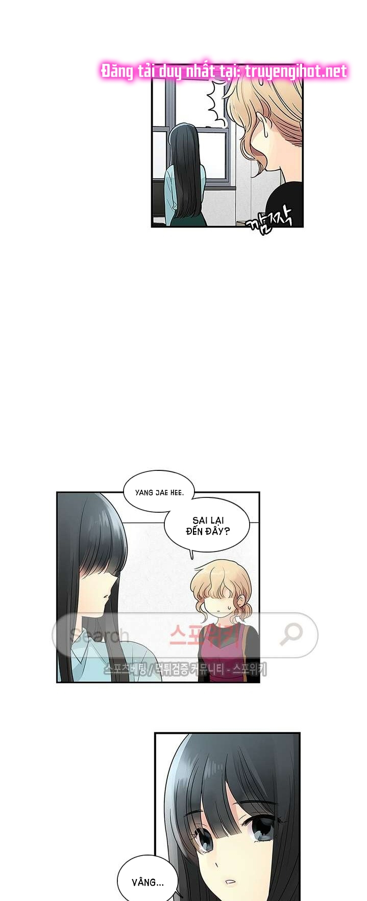 [18+] nàng hoa chapter 13.2 4