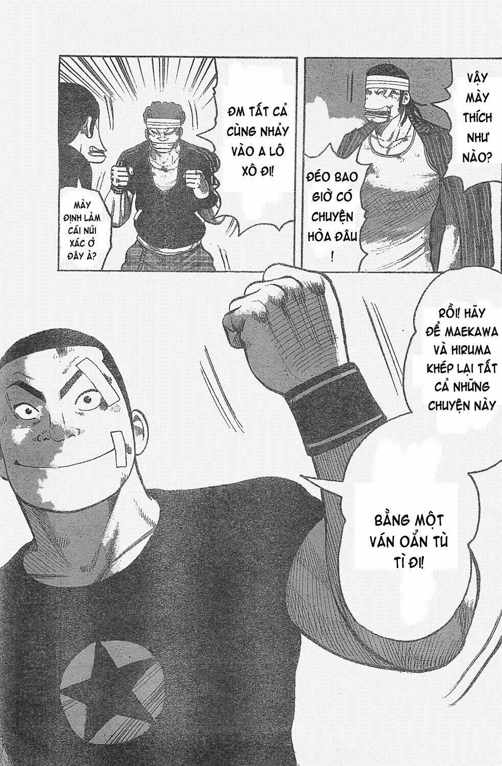 worst chapter 127 30