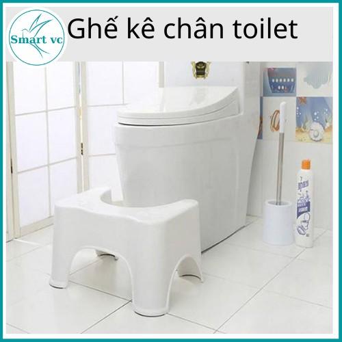 Ghế kê chân toilet,ghế kê chân bồn cầu cho bé khi đi vệ sinh chống táo bón Song Long Plastic - 2798