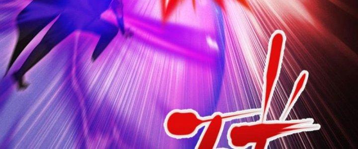 trở thành vương giả sau khi bị cắn chapter 46 152