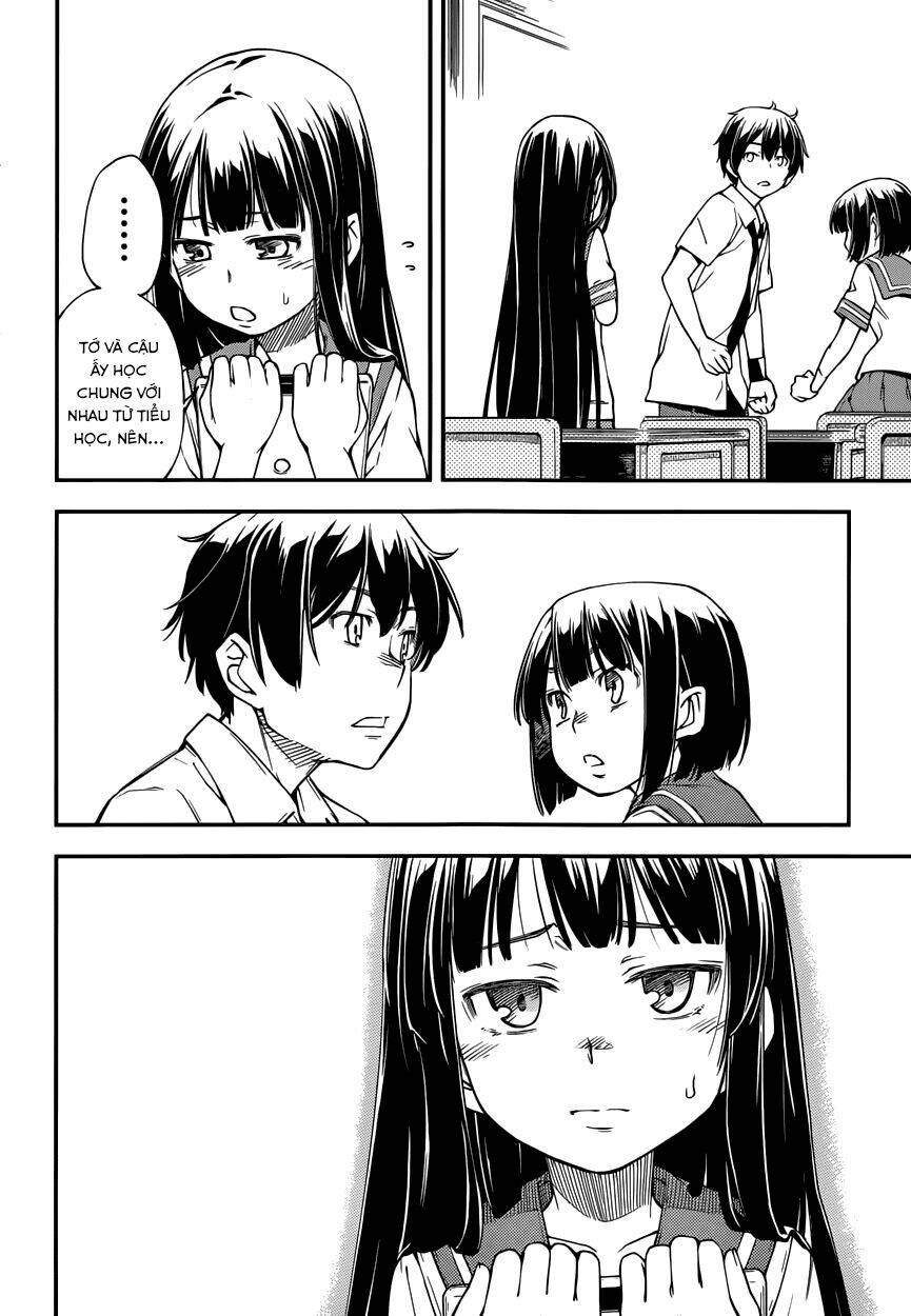 oukoku game chapter 11 18