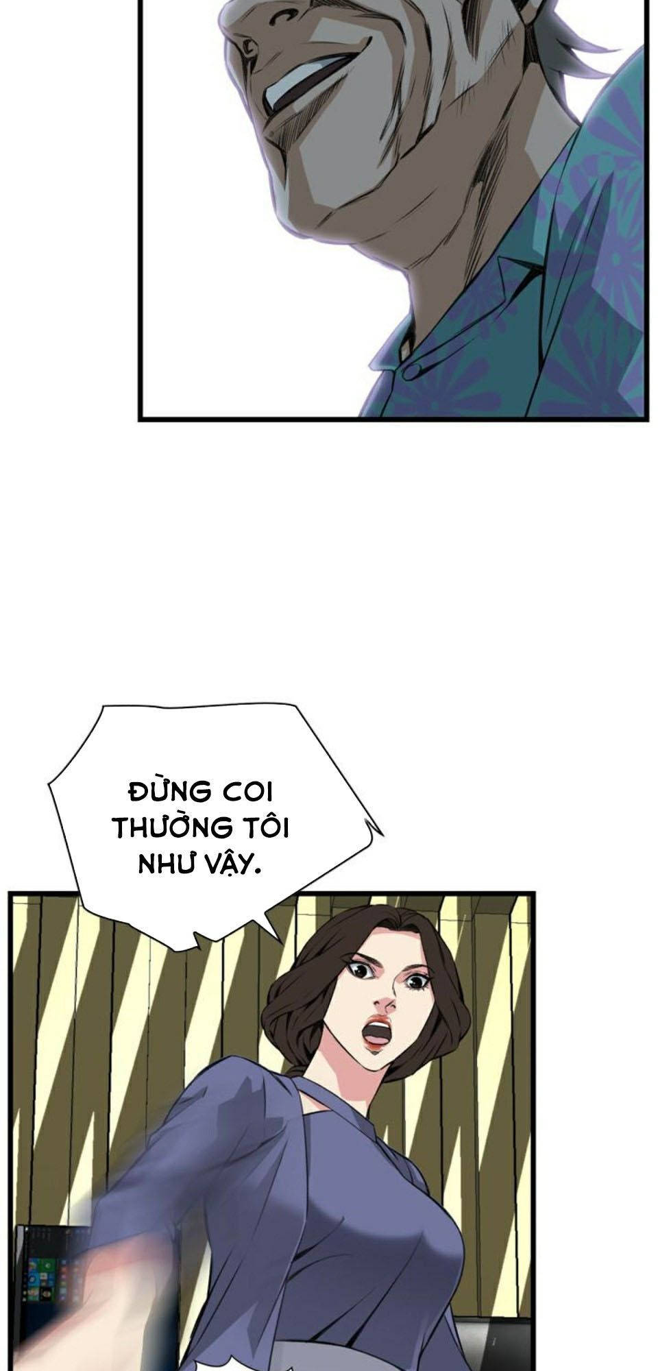 take a peek chapter 77 56