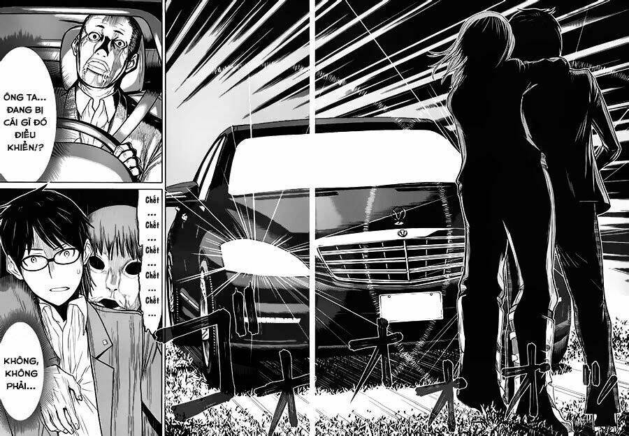 kako to nise tantei chapter 1 33