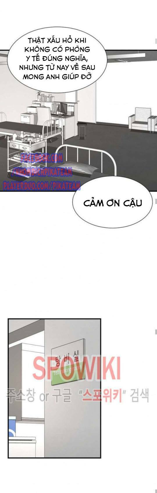 return survival chapter 41 15