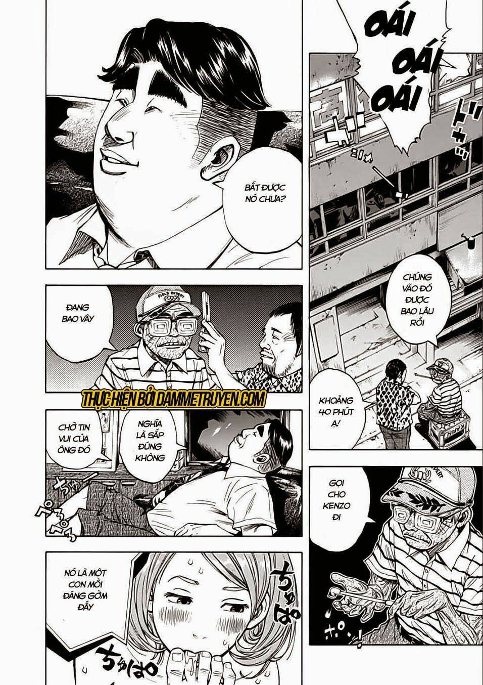 kamisama, kisama wo koroshitai chapter 11.2 11