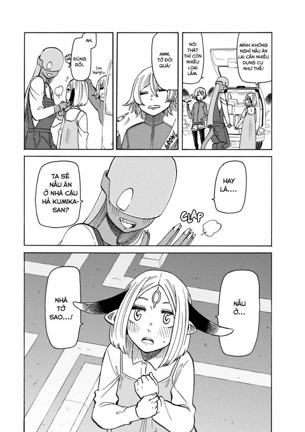 kumika no mikaku chapter 15 14