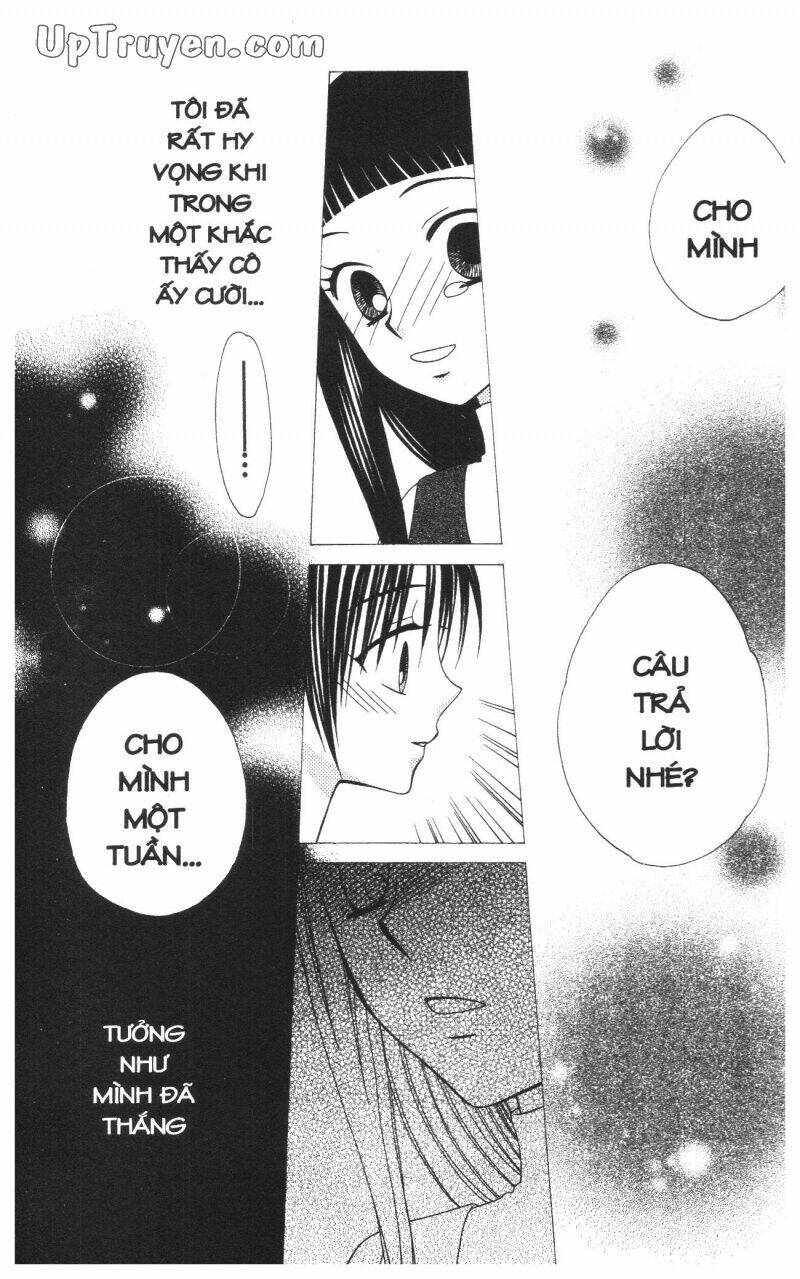 v.b.rose chapter 12 29