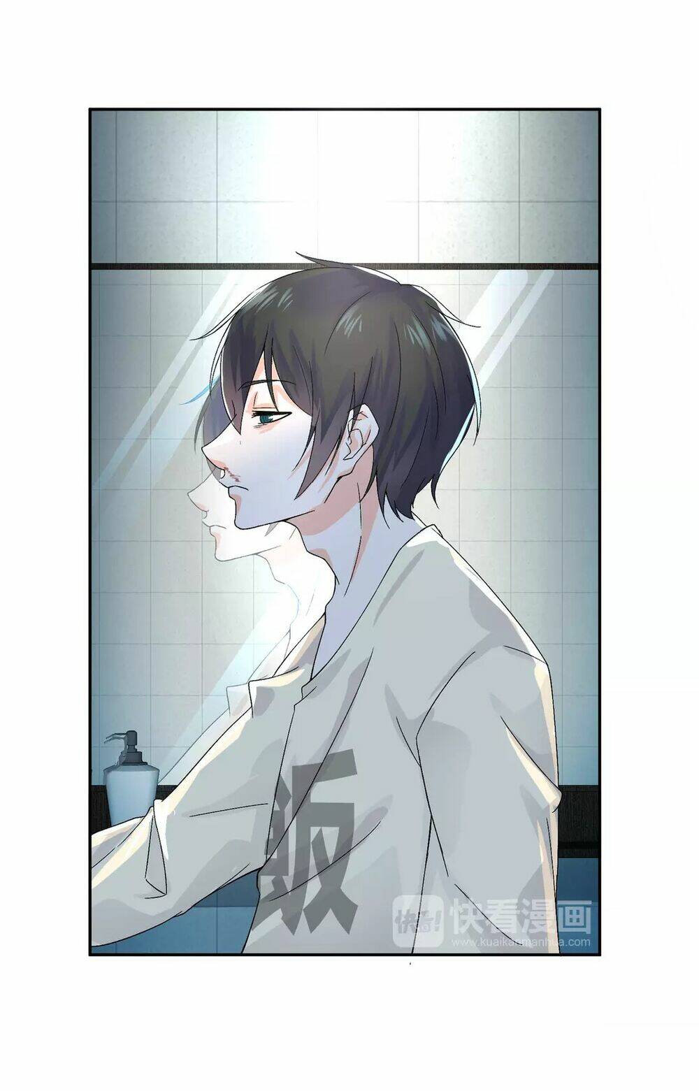 đại chiến yêu tinh chapter 3 11