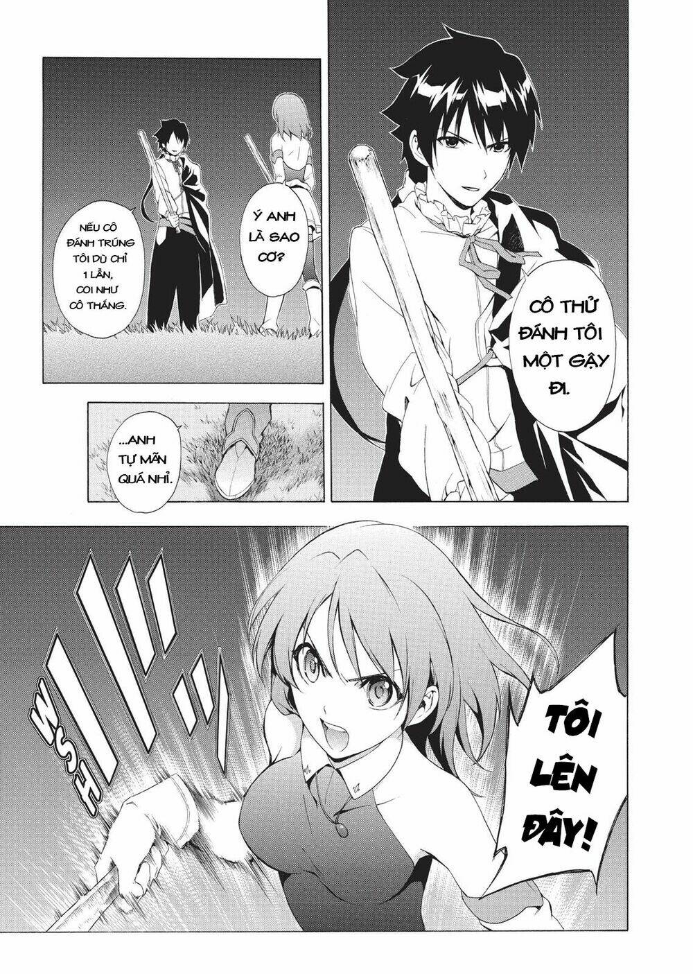 seiken no blacksmith chapter 25 12