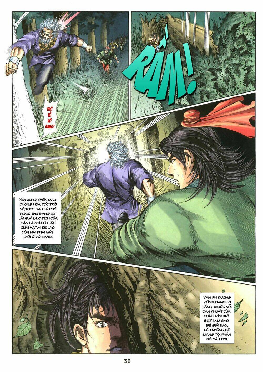 thiên tằm biến chapter 10 30