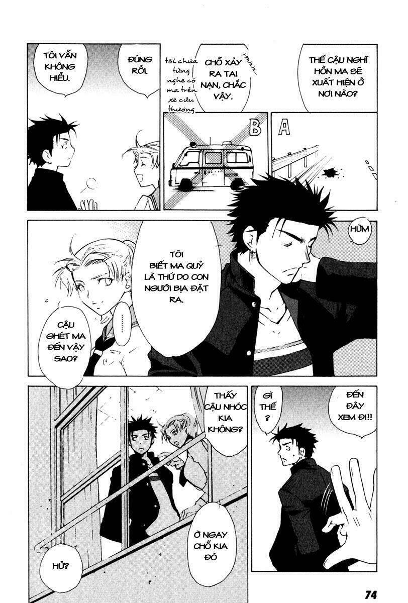 butterfly - paru paro chapter 13 10