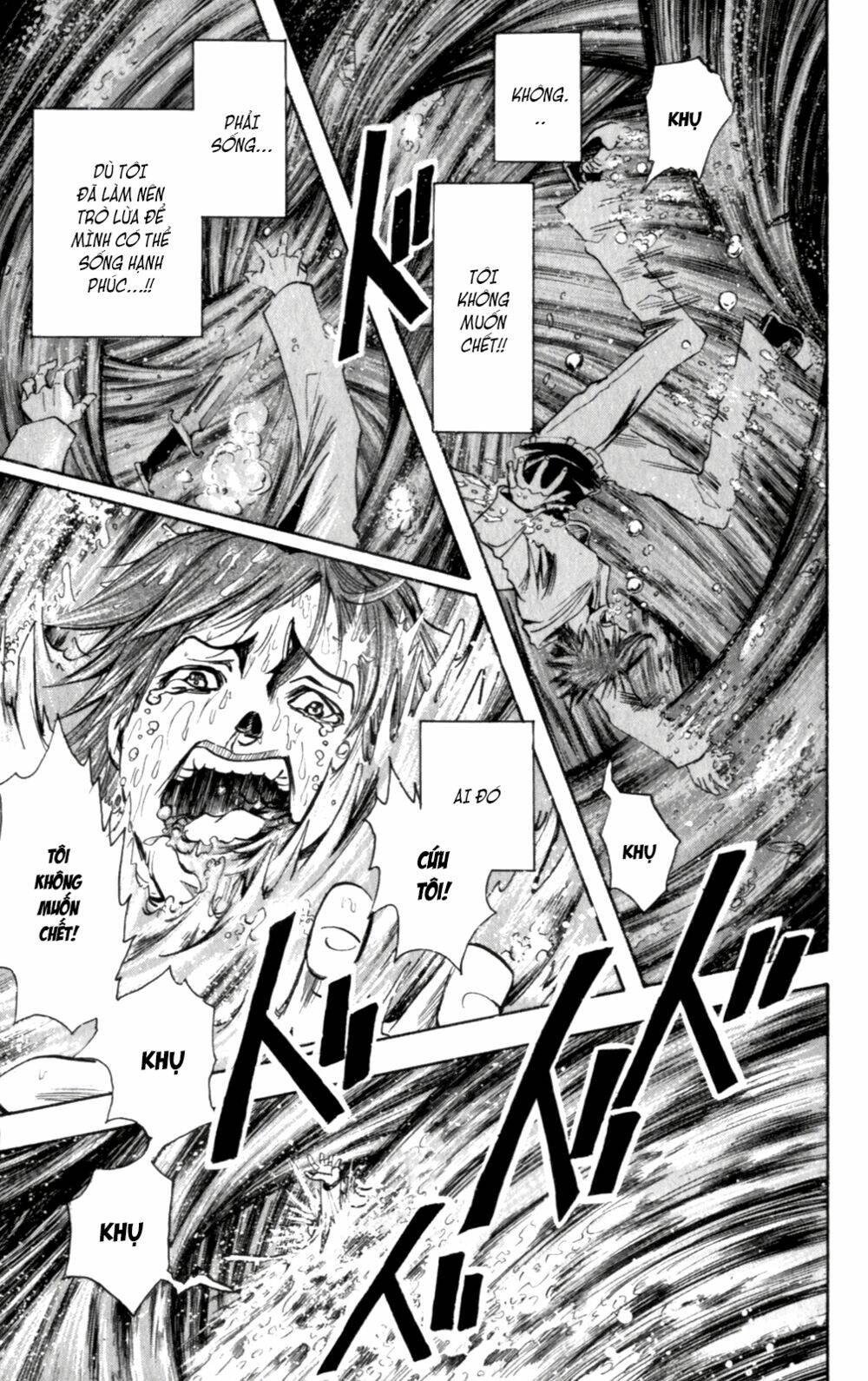 majin tantei nougami neuro chapter 136 15