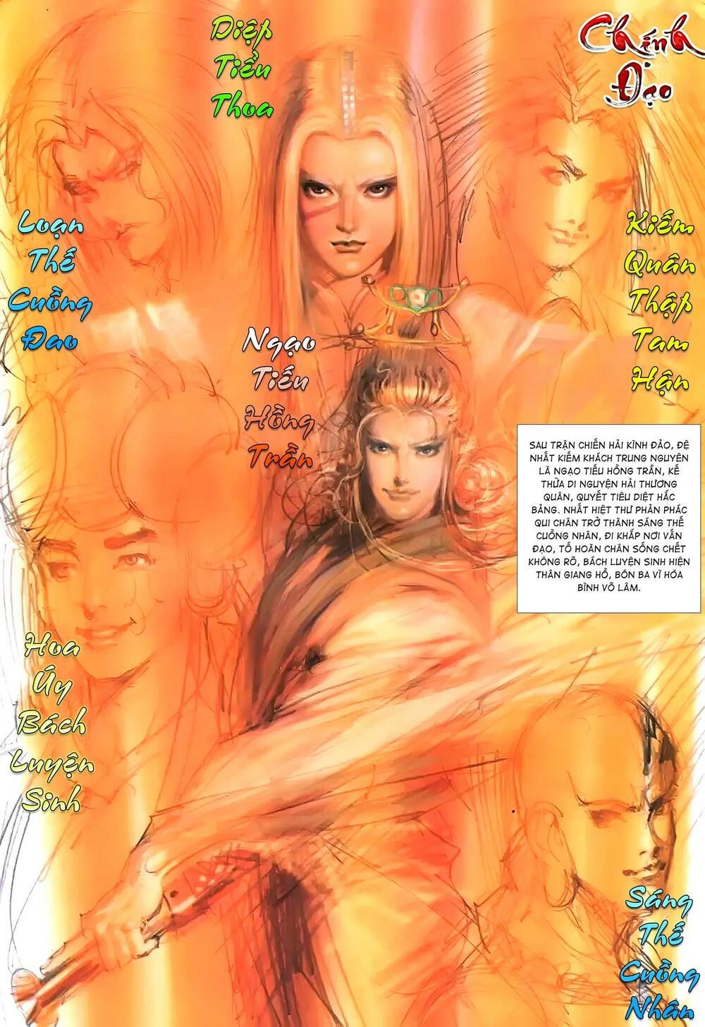 tích lịch chapter 31 3