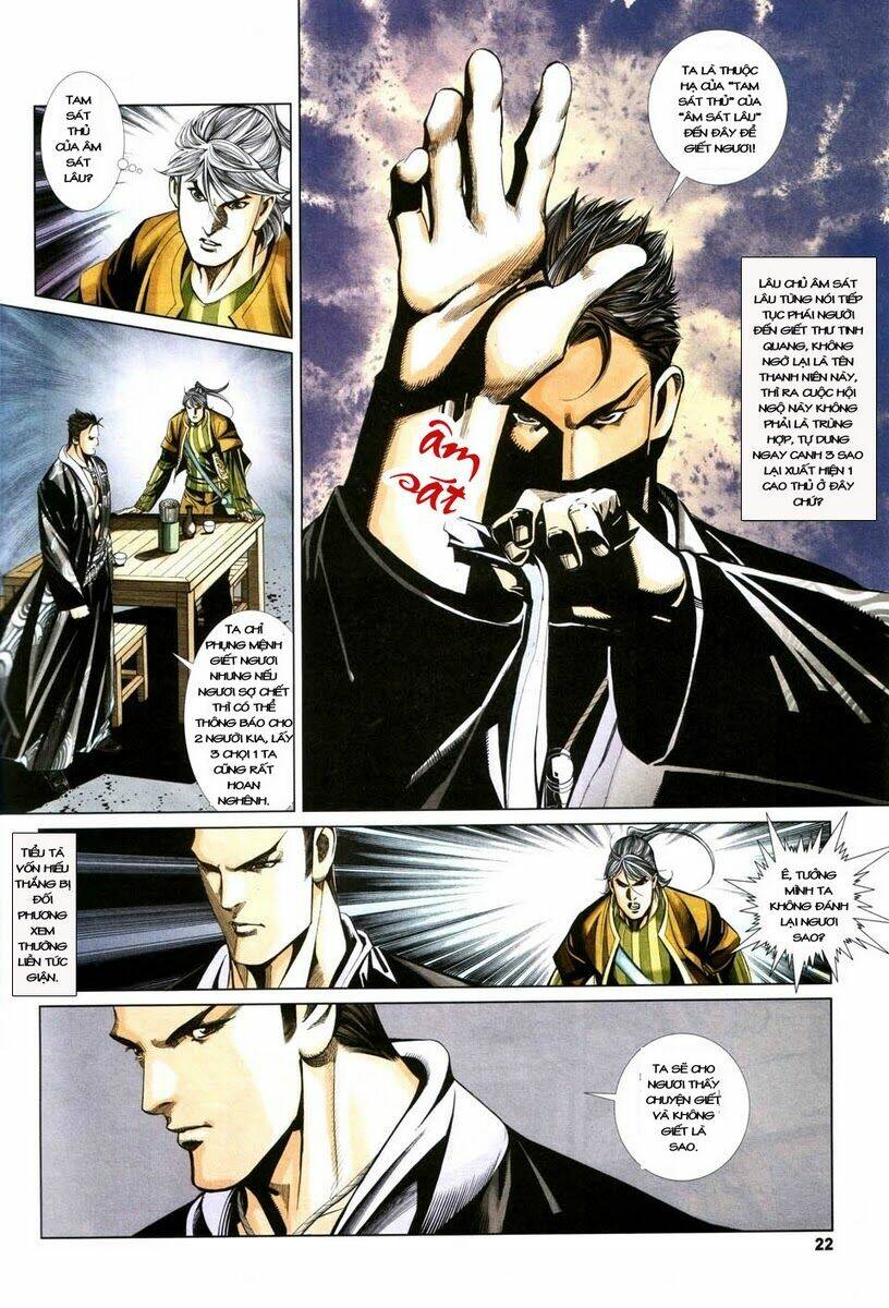 tà thần chapter 5 19