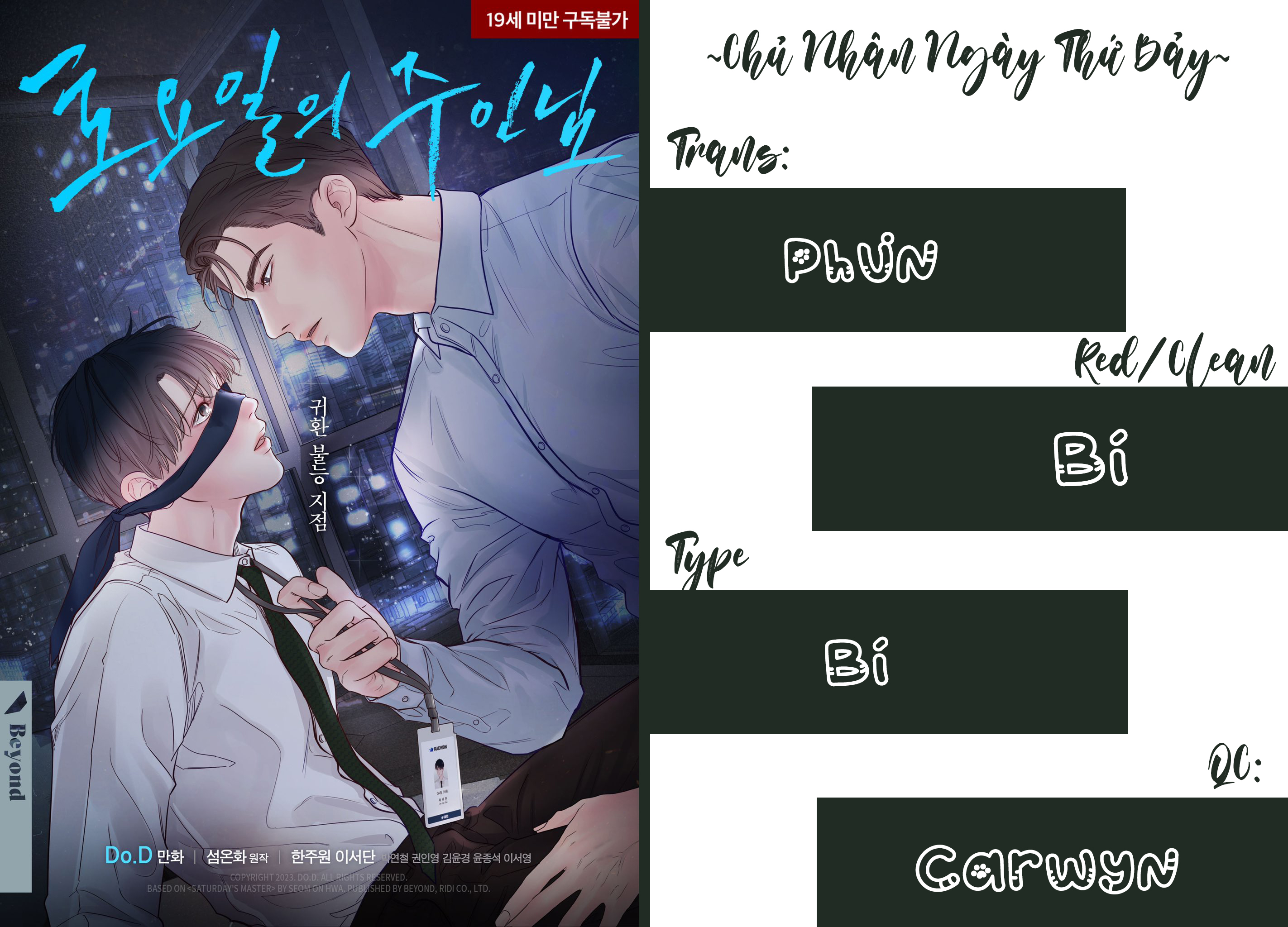 chủ nhân của ngày thứ bảy chapter 22 7